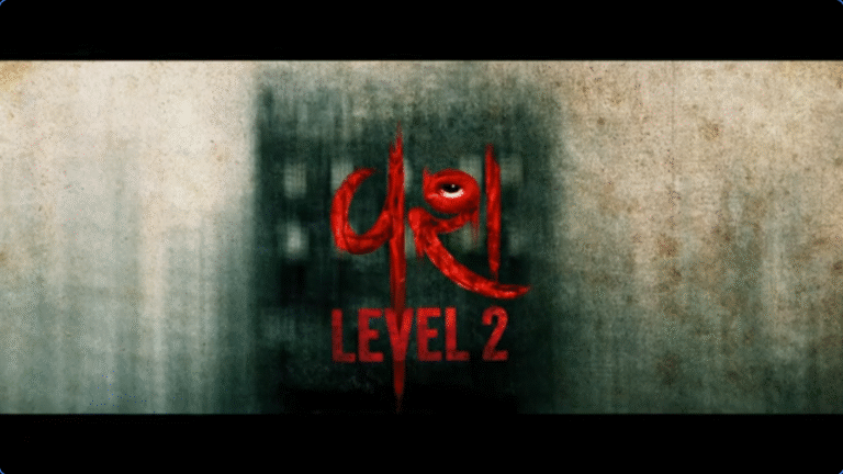vash level 2
